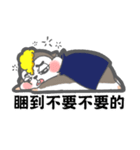 Hamster's workaholic（個別スタンプ：4）