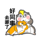 Hamster's workaholic（個別スタンプ：5）