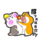 Hamster's workaholic（個別スタンプ：6）