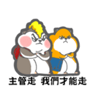 Hamster's workaholic（個別スタンプ：7）
