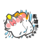 Hamster's workaholic（個別スタンプ：8）