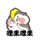 Hamster's workaholic（個別スタンプ：10）