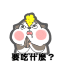 Hamster's workaholic（個別スタンプ：13）