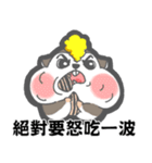 Hamster's workaholic（個別スタンプ：14）
