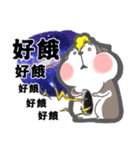 Hamster's workaholic（個別スタンプ：15）