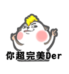 Hamster's workaholic（個別スタンプ：17）