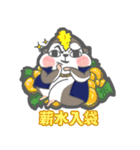 Hamster's workaholic（個別スタンプ：18）