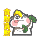 Hamster's workaholic（個別スタンプ：19）