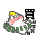 Hamster's workaholic（個別スタンプ：20）