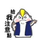 Hamster's workaholic（個別スタンプ：22）
