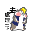 Hamster's workaholic（個別スタンプ：23）