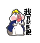 Hamster's workaholic（個別スタンプ：24）