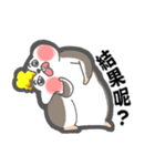 Hamster's workaholic（個別スタンプ：25）