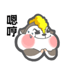 Hamster's workaholic（個別スタンプ：27）