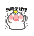 Hamster's workaholic（個別スタンプ：28）