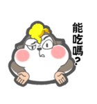 Hamster's workaholic（個別スタンプ：29）