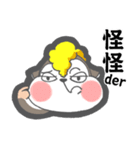 Hamster's workaholic（個別スタンプ：30）