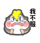 Hamster's workaholic（個別スタンプ：31）