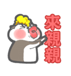 Hamster's workaholic（個別スタンプ：33）