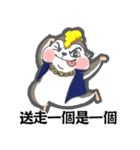 Hamster's workaholic（個別スタンプ：35）