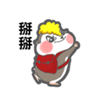 Hamster's workaholic（個別スタンプ：36）