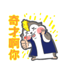 Hamster's workaholic（個別スタンプ：38）