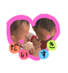 みくとるなと（個別スタンプ：4）