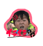 みくとるなと（個別スタンプ：11）