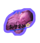 みくとるなと（個別スタンプ：15）