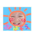 みくとるなと（個別スタンプ：19）