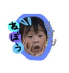 みくとるなと（個別スタンプ：23）