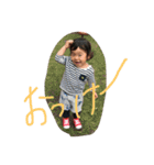 まきこは（個別スタンプ：9）