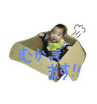 たいせいスタンプ！（個別スタンプ：1）