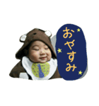 たいせいスタンプ！（個別スタンプ：5）