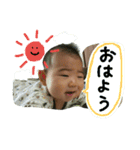 たいせいスタンプ！（個別スタンプ：8）