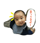 たいせいスタンプ！（個別スタンプ：13）