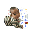 たいせいスタンプ！（個別スタンプ：15）