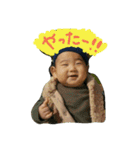 たいせいスタンプ！（個別スタンプ：16）