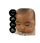 たいせいスタンプ！（個別スタンプ：18）