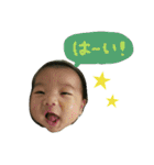 たいせいスタンプ！（個別スタンプ：21）