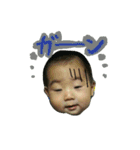 たいせいスタンプ！（個別スタンプ：22）