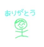 ふうますたんぷ（個別スタンプ：6）