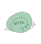 カタツモリ（個別スタンプ：2）