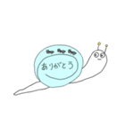 カタツモリ（個別スタンプ：3）