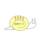カタツモリ（個別スタンプ：4）