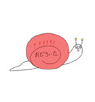 カタツモリ（個別スタンプ：7）