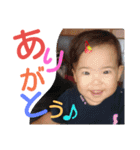 伊東家のスタンプ（個別スタンプ：4）