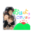 伊東家のスタンプ（個別スタンプ：6）