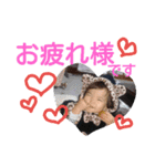 伊東家のスタンプ（個別スタンプ：7）