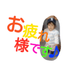 伊東家のスタンプ（個別スタンプ：18）